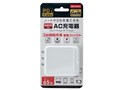 GRFD-ACC65W AC1665