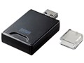 ADR-3SD4BK [USB]