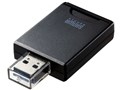 ADR-3SD4BK [USB]