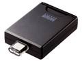 ADR-3TCSD4BK [USB Type-C]