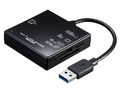 ADR-3ML39BKN [USB 63in1 ubN]
