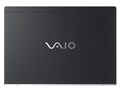 VAIO S13 VJS13490111B