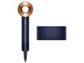 Dyson Supersonic Ionic ���[�{�b�N�X�t�� HD08 ULF DBBC BX N [�_�[�N�u���[/�R�b�p�[]