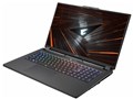 AORUS 17X YES-B4JP544UP