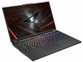 AORUS 17X YES-B4JP544UP