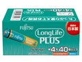 ロングライフプラス アルカリ乾電池 単4形 40個パック LR03LP(40S)