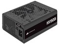 HX1500i 2022 CP-9020215-JP