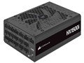 HX1500i 2022 CP-9020215-JP