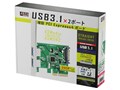 STRAIGHT REPLACE LIMITED SD-PE4U31-B [USB3.1 Gen2]