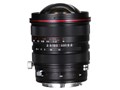 LAOWA 15mm F4.5R Zero-D Shift [�y���^�b�N�X�p]