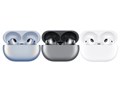 HUAWEI FreeBuds Pro 2 [�V���o�[�u���[]