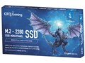 PG4NZL CSSD-M2M4TPG4NZL