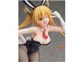 ���т��񂿂̃��C�h���S�� 1/4 �g�[�� �o�j�[Ver.