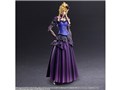 �t�@�C�i���t�@���^�W�[VII �����C�N PLAY ARTS�� �N���E�h�E�X�g���C�t - �h���XVer. -