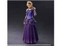 �t�@�C�i���t�@���^�W�[VII �����C�N PLAY ARTS�� �N���E�h�E�X�g���C�t - �h���XVer. -