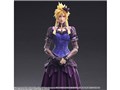 �t�@�C�i���t�@���^�W�[VII �����C�N PLAY ARTS�� �N���E�h�E�X�g���C�t - �h���XVer. -