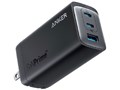 737 Charger (GaNPrime 120W) A2148N11