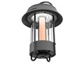 CLAYMORE LAMP Selene CLL-650DG [DARK GRAY]