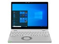 Let's note QV1 CF-QV1RDEVS