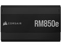 RM850e CP-9020249-JP