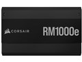 RM1000e CP-9020250-JP