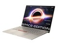 Zenbook 14X OLED Space Edition UX5401ZAS UX5401ZAS-KN027W
