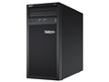 ThinkSystem ST50 7Y49A02WJP