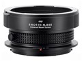 SHOTEN UMS M645-FG-U