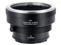 SHOTEN UMS P645-CR-U