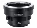 SHOTEN UMS P645-LSL-U