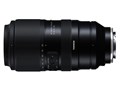 50-400mm F/4.5-6.3 Di III VC VXD (Model A067)