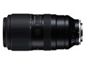 50-400mm F/4.5-6.3 Di III VC VXD (Model A067)