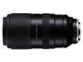 50-400mm F/4.5-6.3 Di III VC VXD (Model A067)