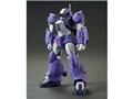 ��͕Y���o�C�t�@�� 1/144 SCALE �F�����ς݃J���[���W���L���X�g���g���L�b�g �g�D�����t�@��