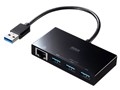 USB-3H322BKN