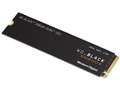 WD_Black SN850X NVMe SSD WDS100T2X0E