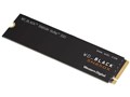 WD_Black SN850X NVMe SSD WDS200T2X0E
