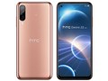 HTC Desire 22 pro [`F[ubT]