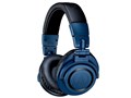 ATH-M50xBT2 DS [Deep Sea]