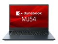dynabook MJ54/HS A6M1HSF5D531