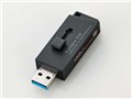 ESD-EHL0250GBK [ubN]