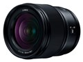 LUMIX S 18mm F1.8 S-S18