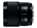 LUMIX S 18mm F1.8 S-S18