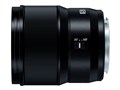LUMIX S 18mm F1.8 S-S18