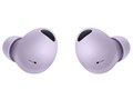 Galaxy Buds2 Pro SM-R510NLVAXJP [�{���p�[�v��]