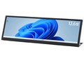 LCD12HCV-IPSW [12.6C`]