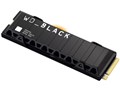 WD_Black SN850X NVMe SSD WDS100T2XHE