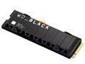 WD_Black SN850X NVMe SSD WDS200T2XHE