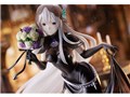 Re�F�[������n�߂�ِ��E���� 1/7 �G�L�h�i �E�F�f�B���OVer.