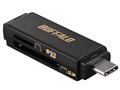 BSCR120U3CBK [USB Type-C �u���b�N]